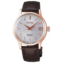 SEIKO: Часы 