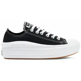 Converse: Чёрные кеды 