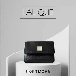 Lalique: Чёрный кошелёк