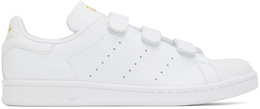 Adidas Originals: Золотые кроссовки  Stan Smith