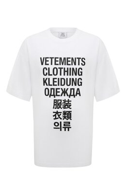 VETEMENTS: Хлопковая футболка