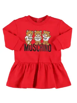 MOSCHINO: Хлопковое платье