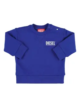 DIESEL KIDS: Свитшот с принтом