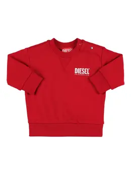 DIESEL KIDS: Свитшот с принтом