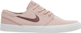 Nike: Розовые кроссовки  Zoom Stefan Janoski