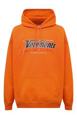 Vetements Translation Hoodie 'Black/Rainbow