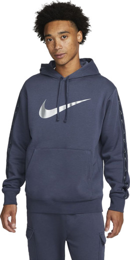 Худи мужское Nike M Sportswear Repeat Sweatshirt Fleece Hoodie синее XS dx2028-437