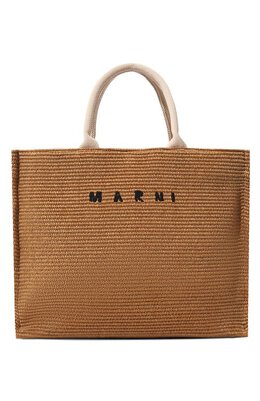 Marni: Бежевая сумка 