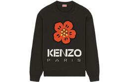 Kenzo: Серый свитер 