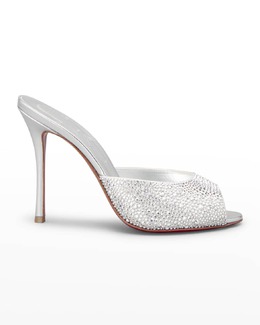 Christian Louboutin: Серебристые шлёпанцы 