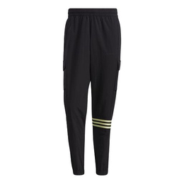 Спортивные штаны Adidas neo M Ss May Wv Tp1 Casual Elastic Sports Long Pants Black, Черный gp4793 | black