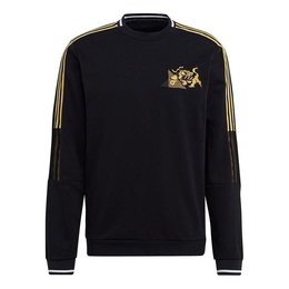 Толстовка Adidas Juve Cny Cr Swt Football Sports Embroidery Crew Neck Black, Черный gk8599 | black