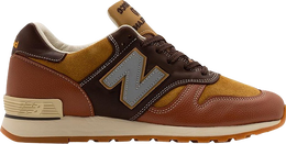 New Balance: Коричневые кроссовки  670