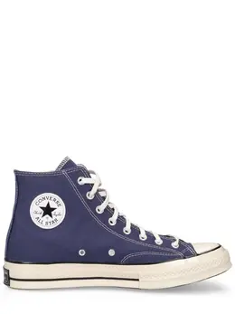 CONVERSE: Фиолетовые кроссовки  Chuck 70