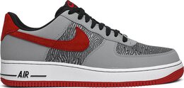 Nike: Серебристые кроссовки Air Force 1 Low