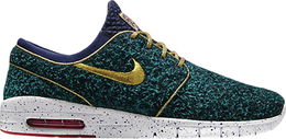 Nike: Зелёные кроссовки  Stefan Janoski Max