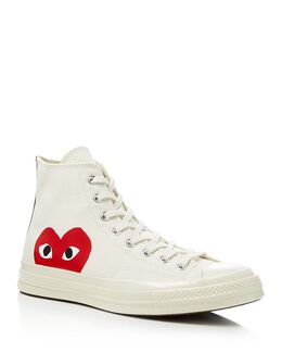 Comme des Garçons: Бежевые кеды 