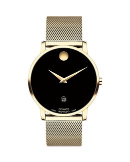 Movado: Часы 