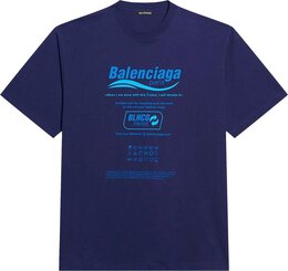 Balenciaga: Голубая футболка  Boxy