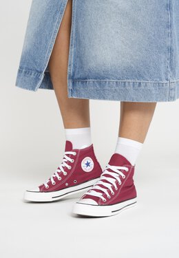 Converse: Коричневые кроссовки 