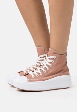 Converse: Белые кроссовки  Chuck Taylor All Star Move