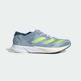 Кроссовки Adidas ADIZERO JAPAN 8 M, синий h03615 | blue