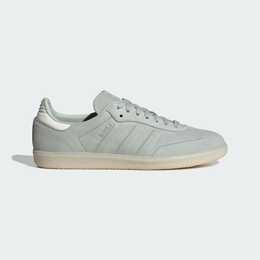 Adidas: Белые кроссовки  Samba