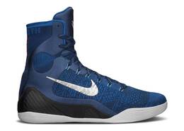 Nike: Голубые кроссовки Kobe 9 Elite