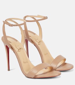 Christian Louboutin: Бежевые сандалии 