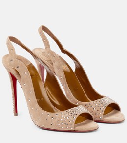 Christian Louboutin: Бежевые сандалии 