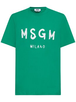 MSGM: Футболка с принтом