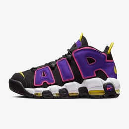 Nike: Фиолетовые кроссовки  Air More Uptempo 96