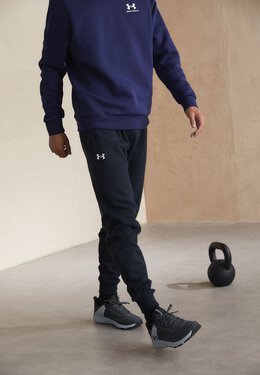 Under Armour: Спортивные брюки 