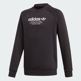 Adidas Kids: Чёрный свитшот