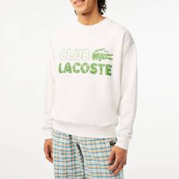 Lacoste: Белый свитшот 