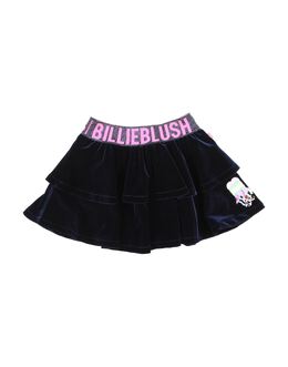 BILLIEBLUSH: Многоцветная юбка 