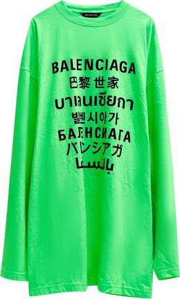 Balenciaga: Зелёная футболка 