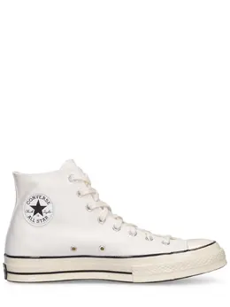CONVERSE: Белые кроссовки  Chuck 70
