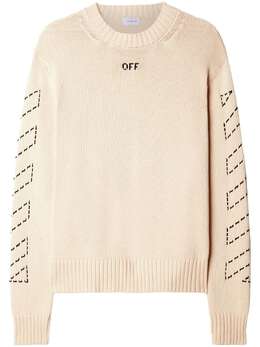Off-White: Бежевый свитер  Arrows