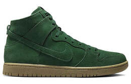 Nike: Зелёные кроссовки  SB Dunk High