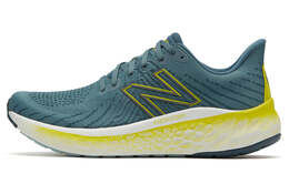 New Balance: Серые кроссовки Fresh Foam