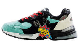 New Balance: Зелёные кроссовки 992