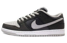 Nike: Серые кроссовки SB Dunk Low