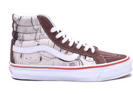 Vans: Белые кроссовки SK8-Hi LX