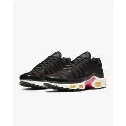 NIKE: Белые кроссовки Air Max Plus