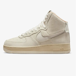 Nike: Кроссовки Air Force 1