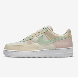 Nike: Кроссовки Air Force 1