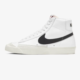 Nike: Белые кроссовки Blazer Mid 77