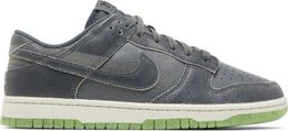 Nike: Зелёные кроссовки Dunk Low Retro