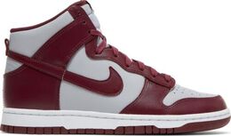 Nike: Тёмные кроссовки Dunk High